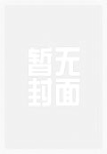 霍格沃茨之卡牌系统